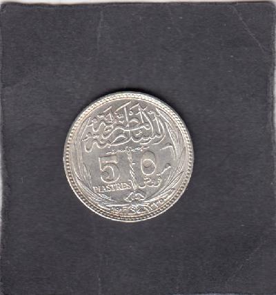 Beschrijving: 5 Piastres  1335